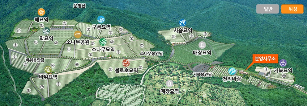 E하늘 보건복지부 장사정보서비스 포털 제공 이미지 - 시안가족추모공원
