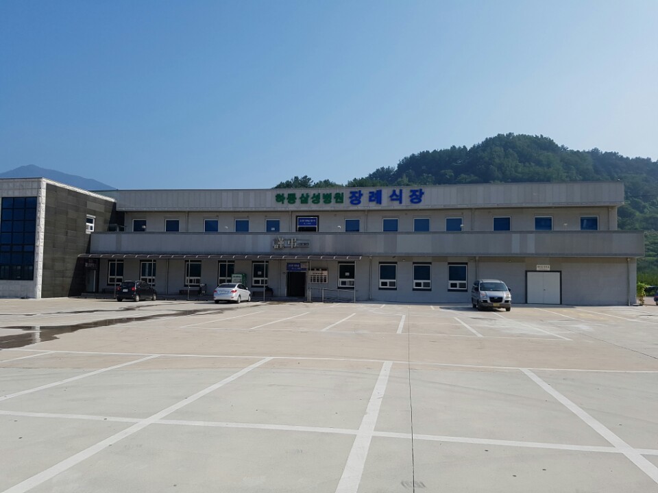E하늘 보건복지부 장사정보서비스 포털 제공 이미지 - 외관