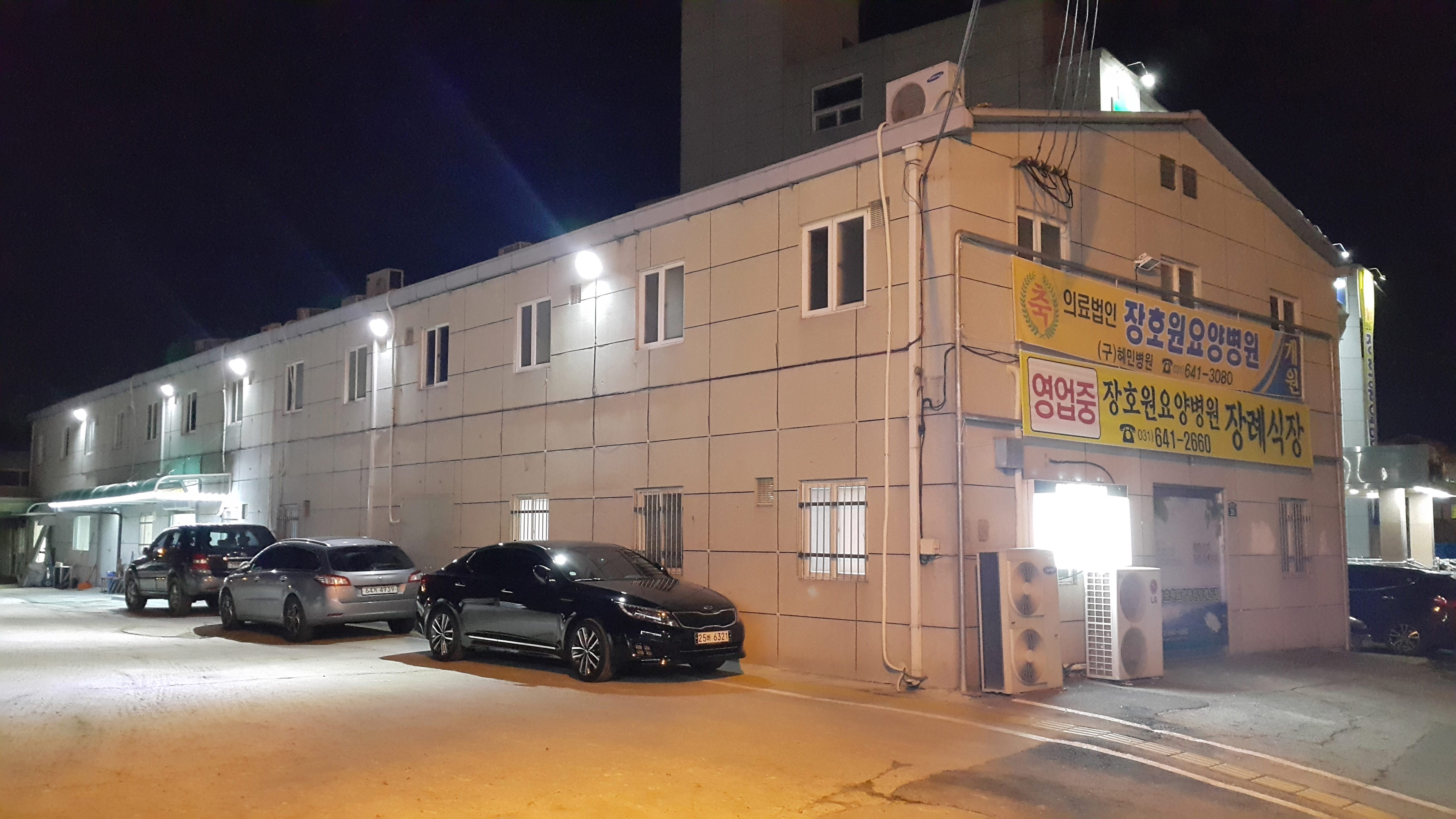 E하늘 보건복지부 장사정보서비스 포털 제공 이미지 - 배경화면(전경)