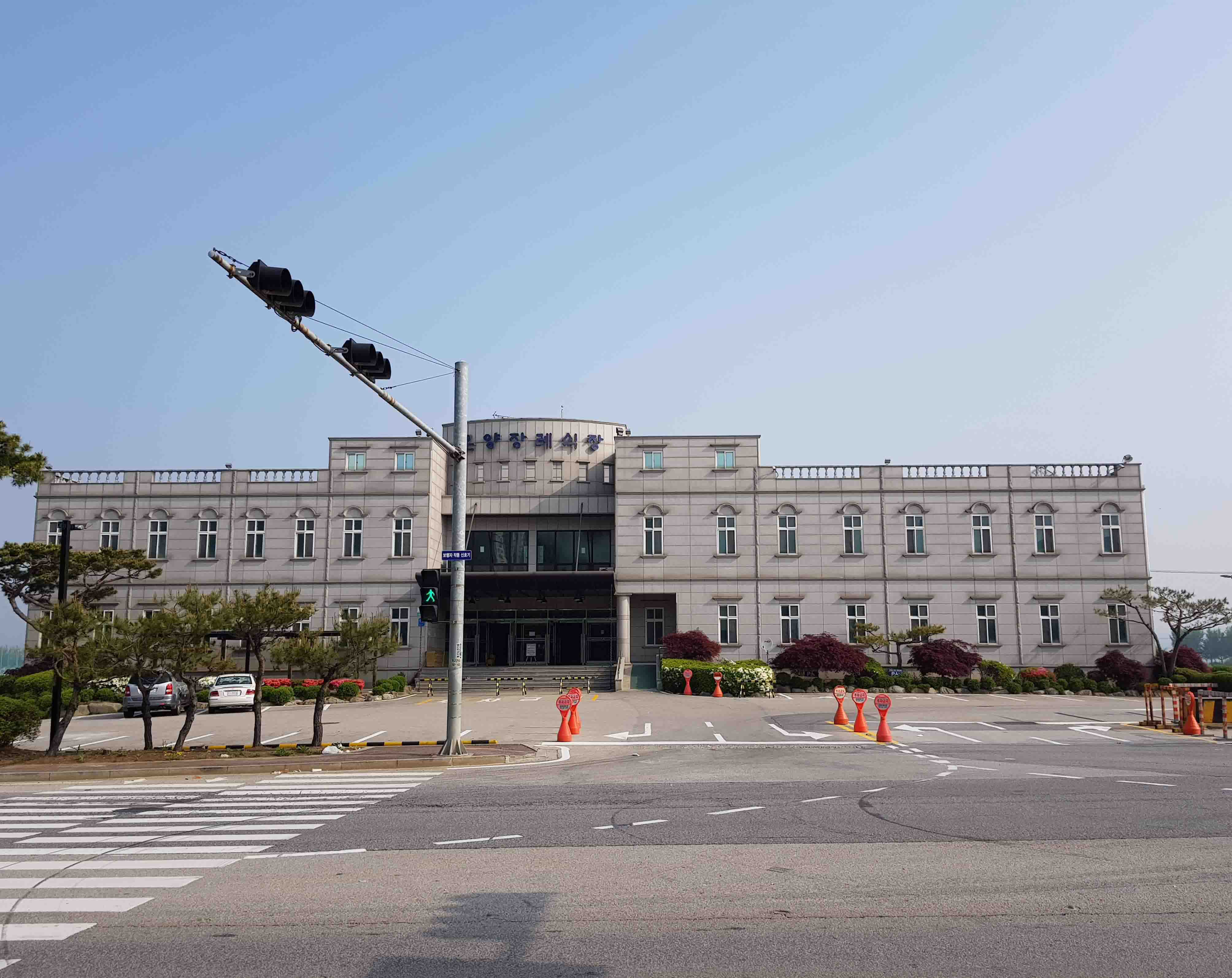 E하늘 보건복지부 장사정보서비스 포털 제공 이미지 - 전경사진