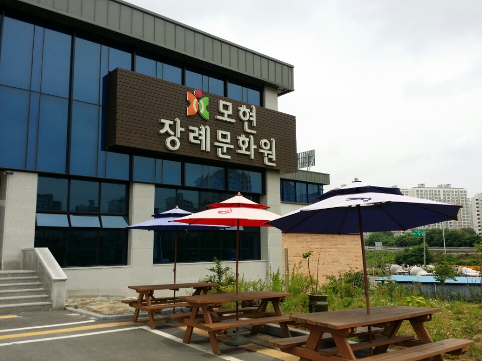 E하늘 보건복지부 장사정보서비스 포털 제공 이미지 - 입구