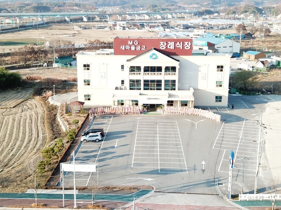 E하늘 보건복지부 장사정보서비스 포털 제공 이미지 - 1544166119455