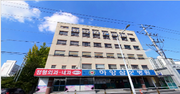 E하늘 보건복지부 장사정보서비스 포털 제공 이미지 - 하양삼성병원