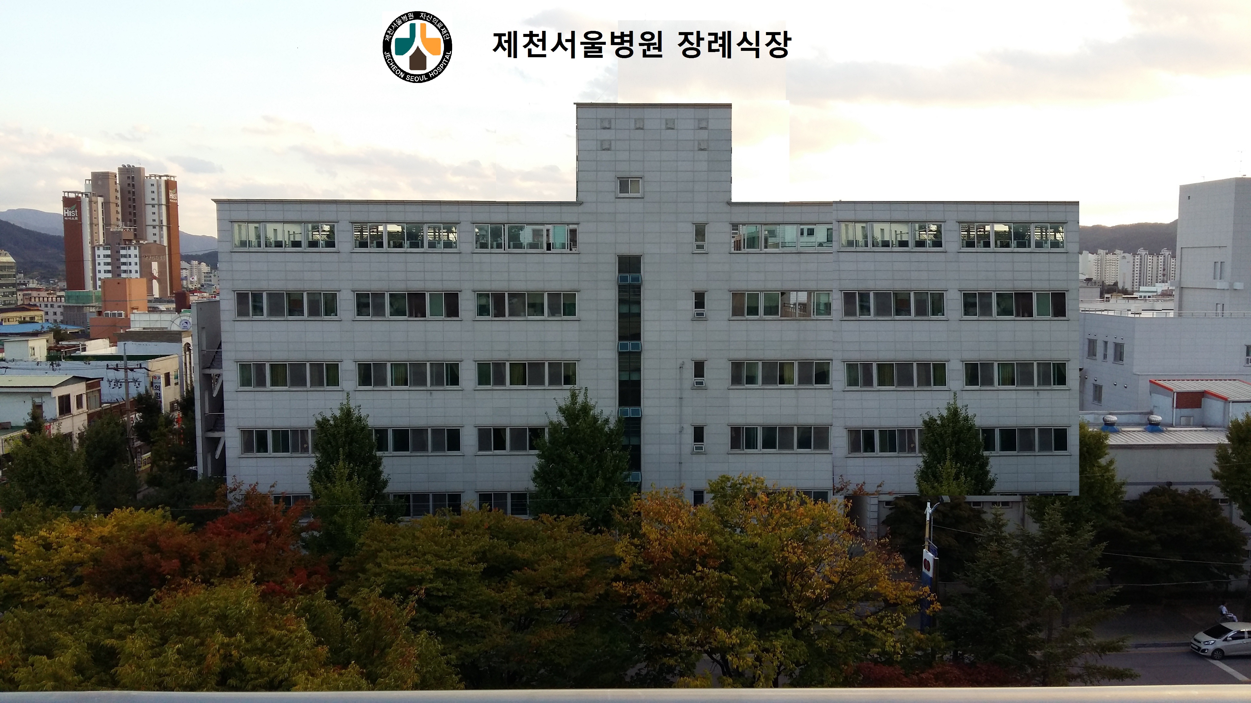 E하늘 보건복지부 장사정보서비스 포털 제공 이미지 - 장례식장전경