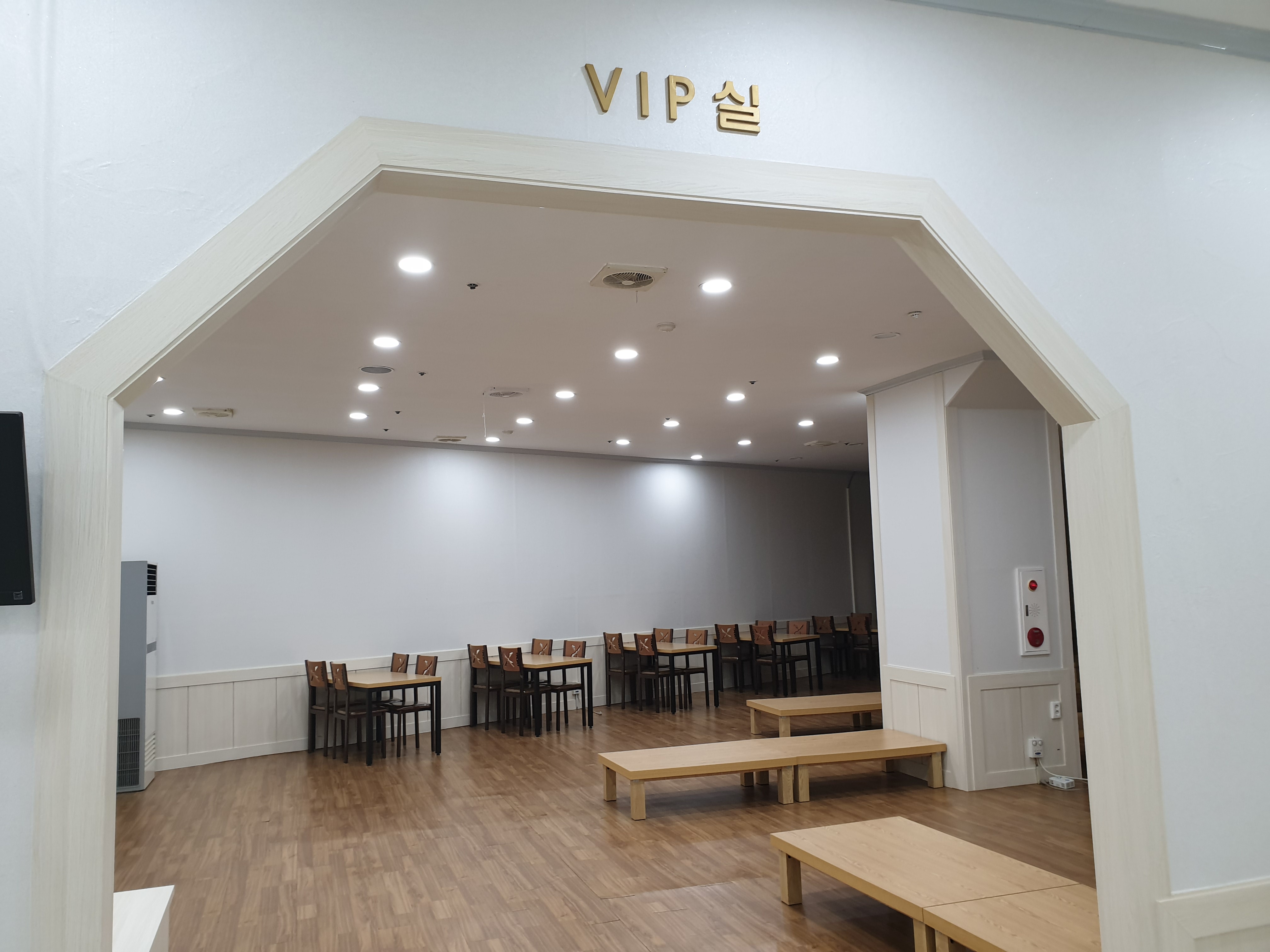 E하늘 보건복지부 장사정보서비스 포털 제공 이미지 - vip실