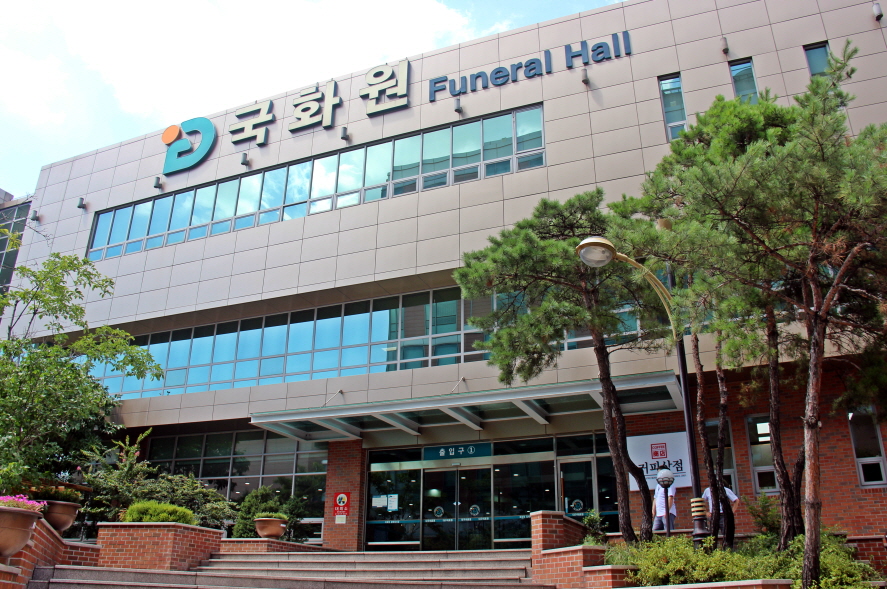 E하늘 보건복지부 장사정보서비스 포털 제공 이미지 - 국화원전경