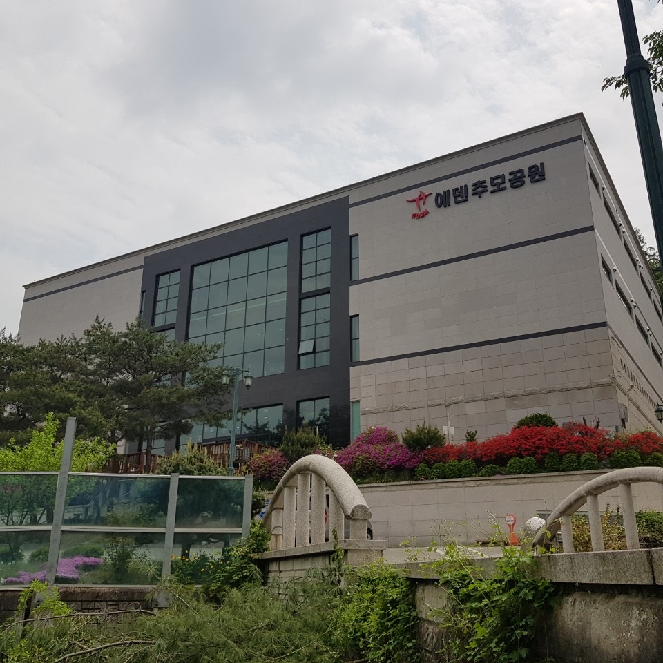 E하늘 보건복지부 장사정보서비스 포털 제공 이미지 - 전경사진