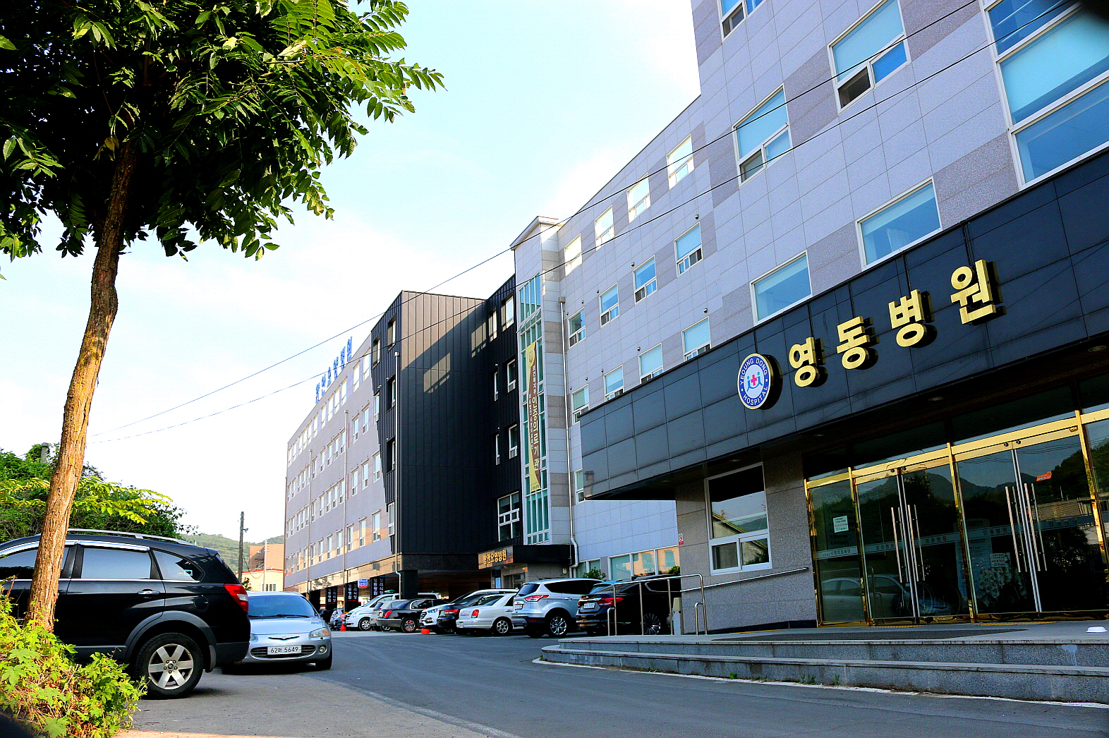 E하늘 보건복지부 장사정보서비스 포털 제공 이미지 - 병원전경