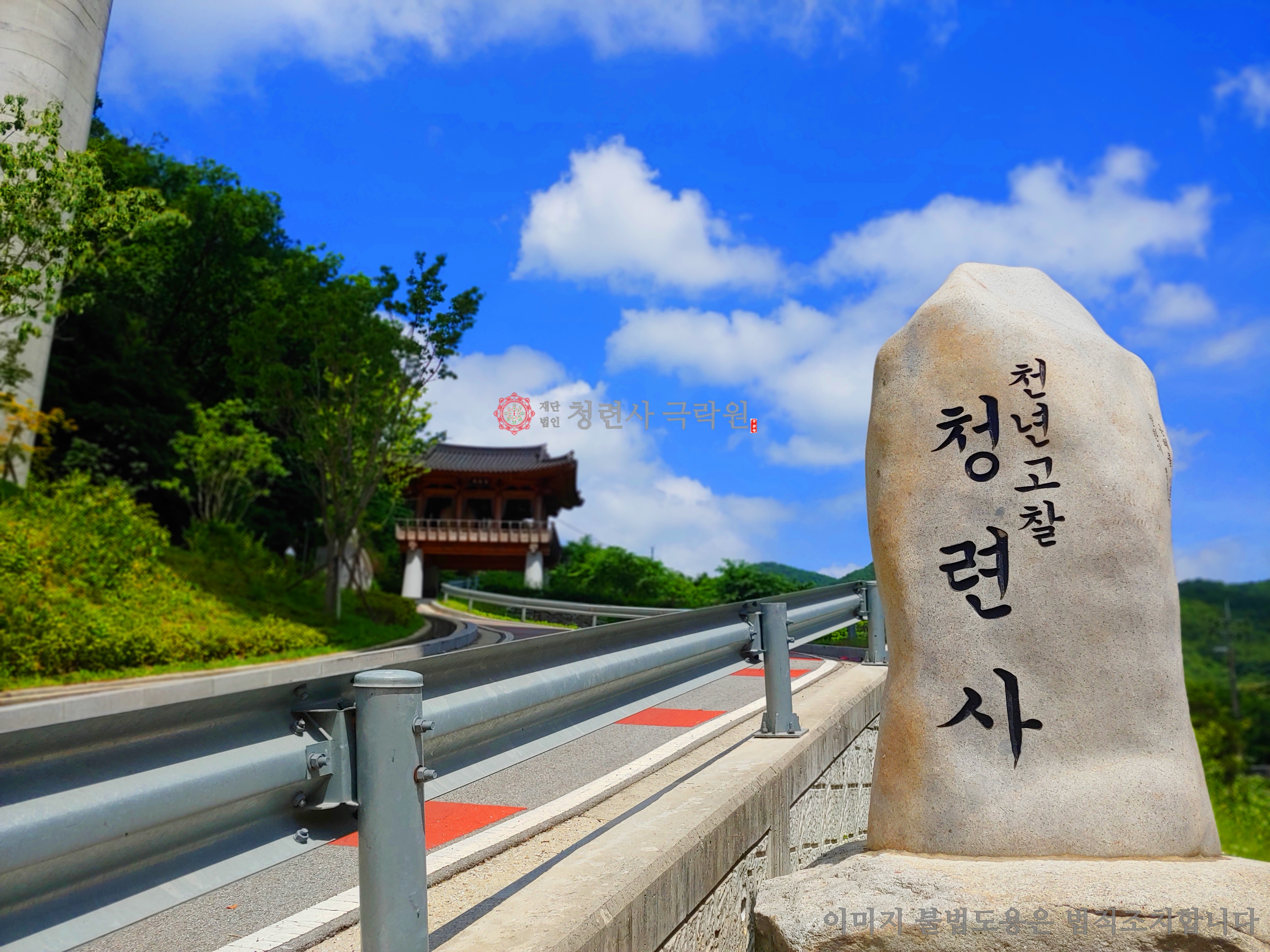 E하늘 보건복지부 장사정보서비스 포털 제공 이미지 - KakaoTalk_20200718_150943572_08