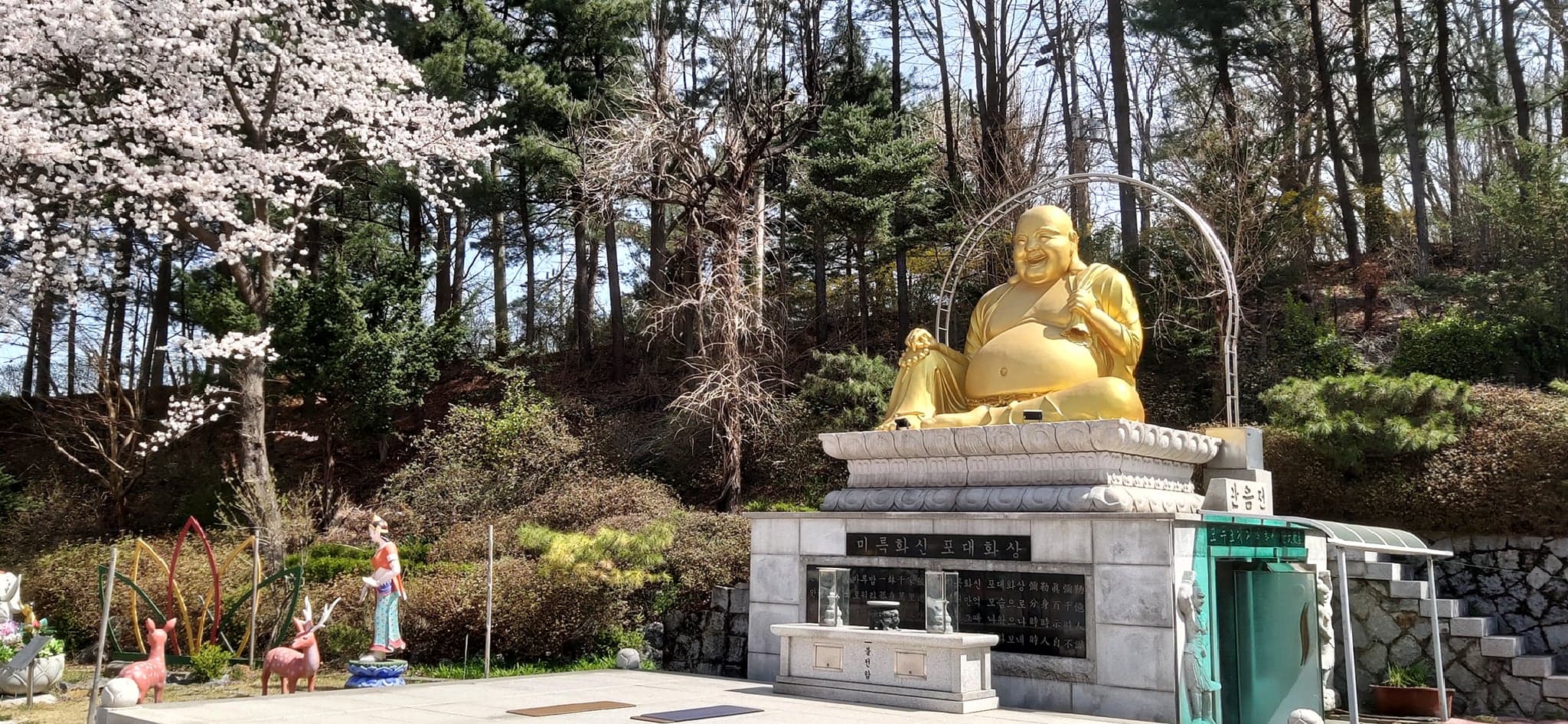 E하늘 보건복지부 장사정보서비스 포털 제공 이미지 - 165780223_227201005823189_4573533105213762736_n
