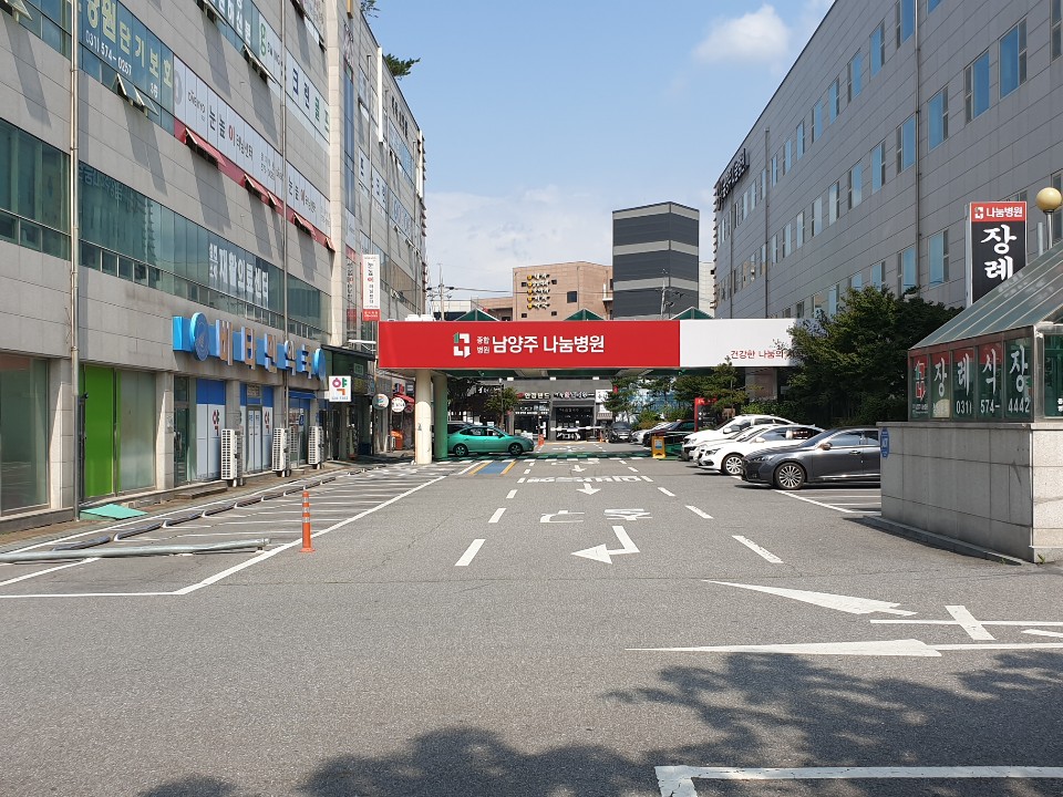 E하늘 보건복지부 장사정보서비스 포털 제공 이미지 - 1