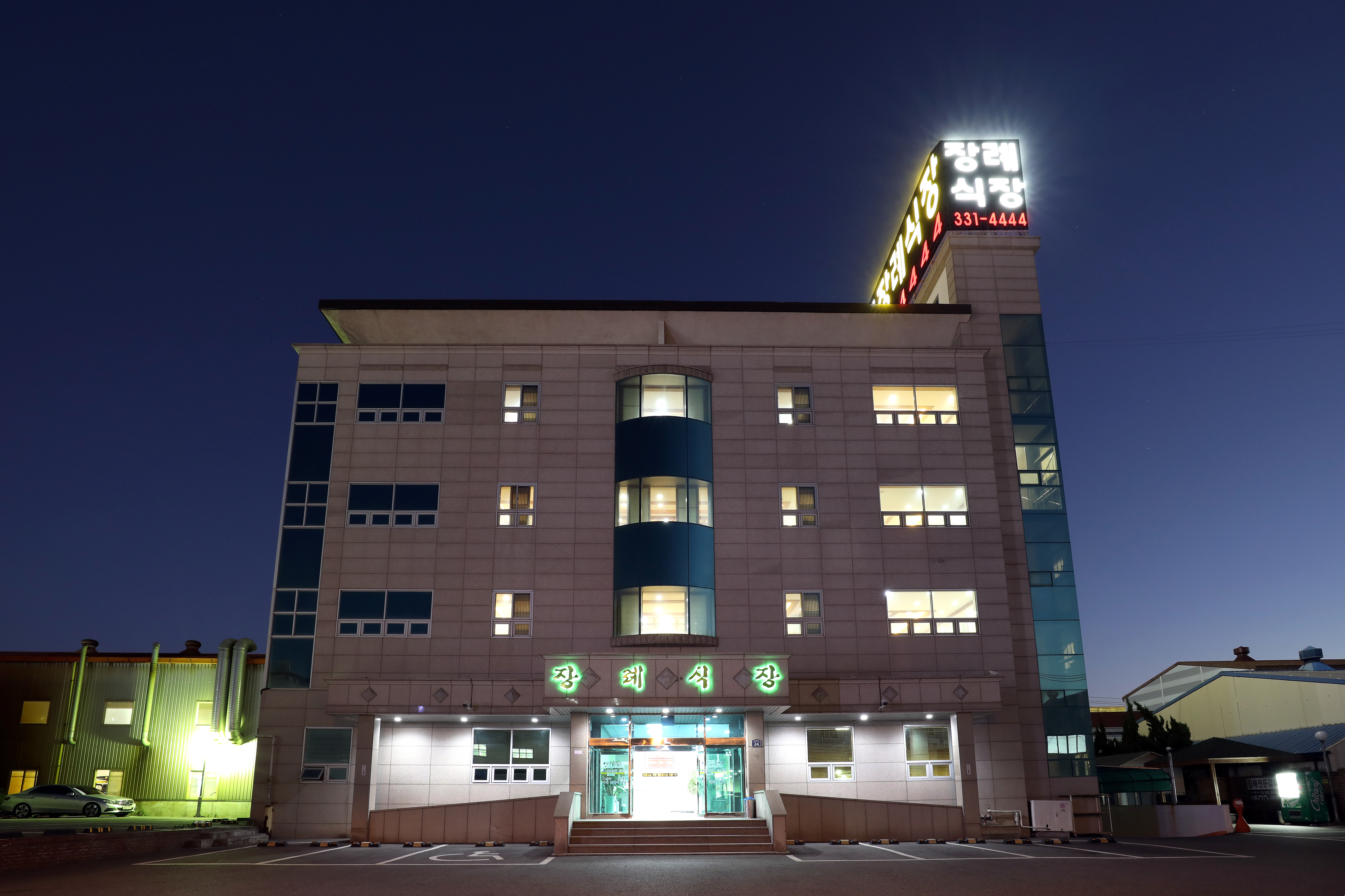 E하늘 보건복지부 장사정보서비스 포털 제공 이미지 - 장례식장