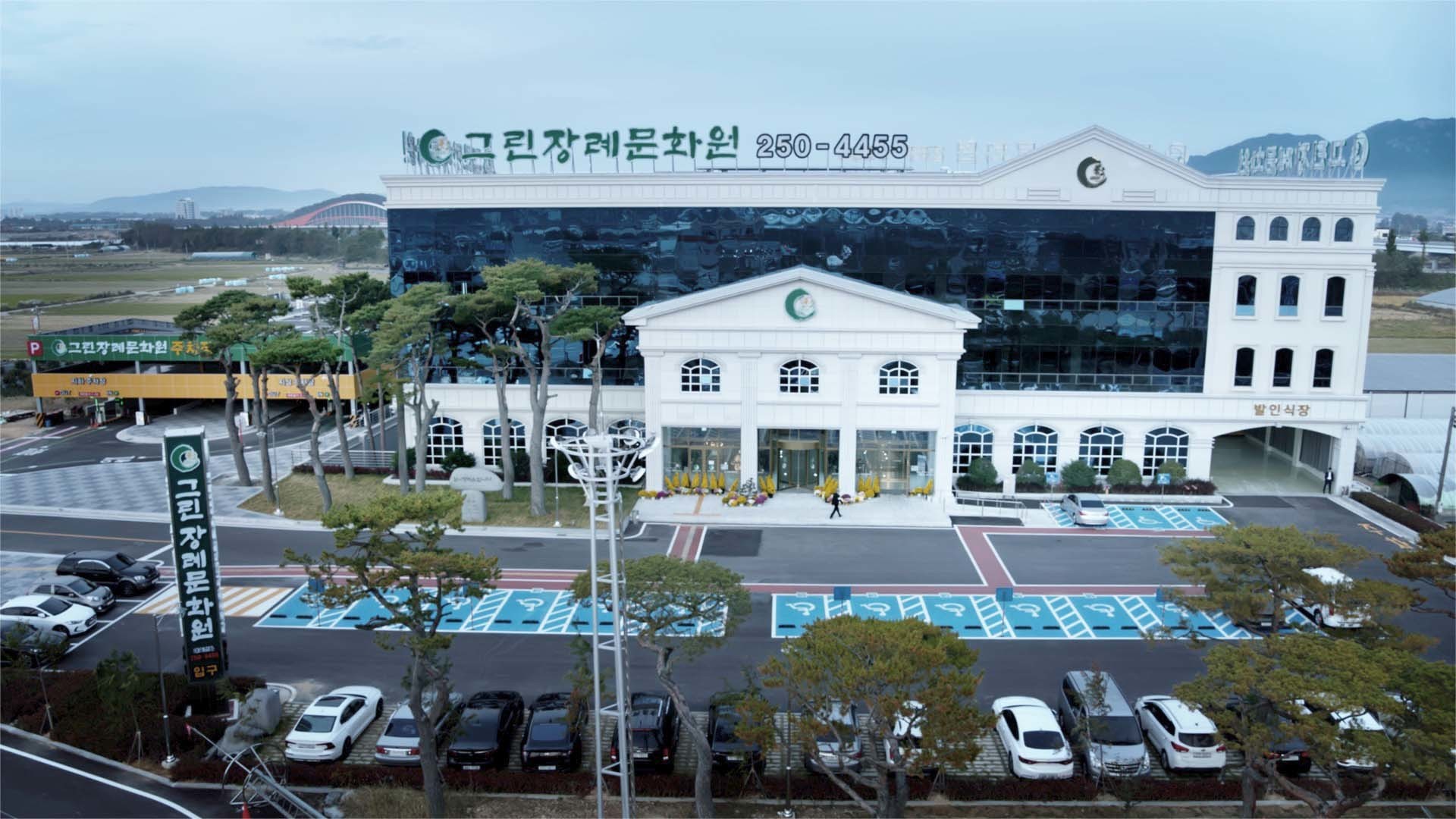 E하늘 보건복지부 장사정보서비스 포털 제공 이미지 - 전경사진