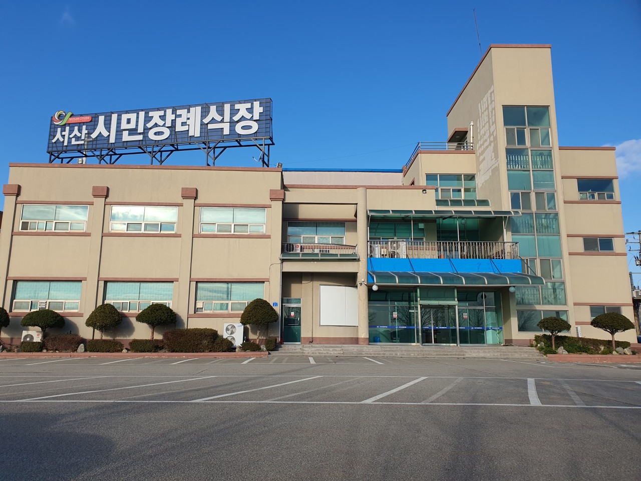 E하늘 보건복지부 장사정보서비스 포털 제공 이미지 - 전경사진