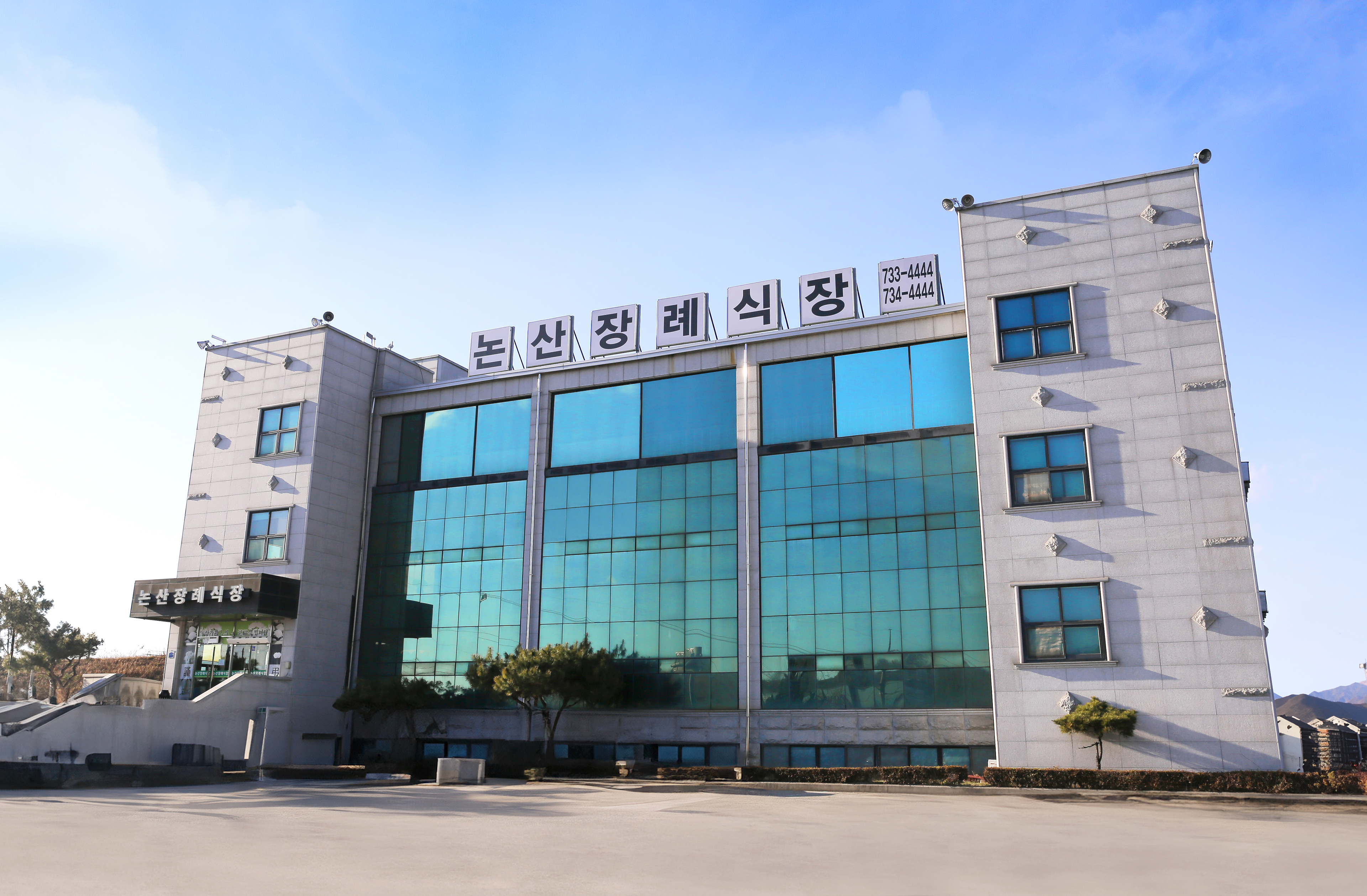 E하늘 보건복지부 장사정보서비스 포털 제공 이미지 - 쉴낙원 논산장례식장