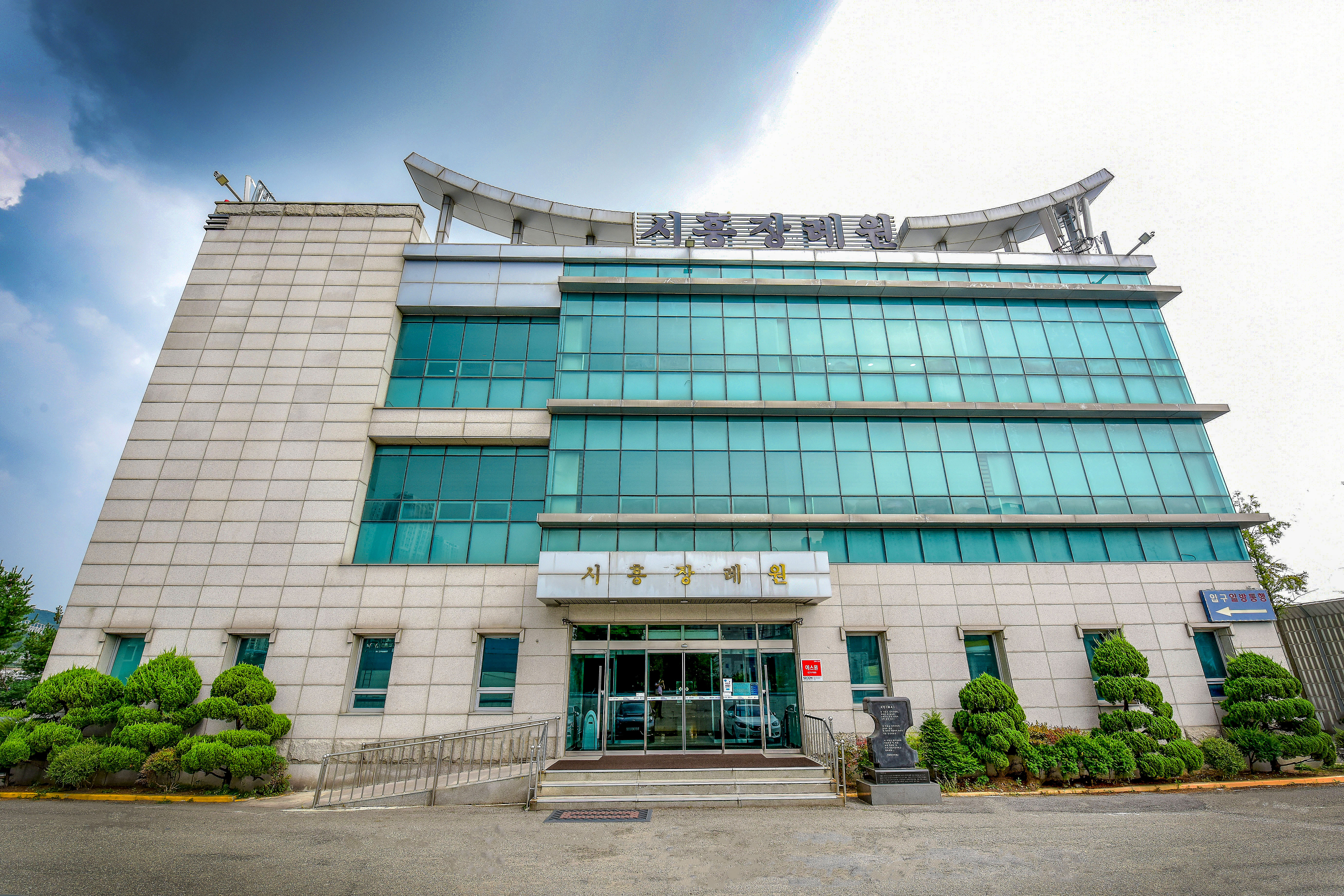 E하늘 보건복지부 장사정보서비스 포털 제공 이미지 - DSC_9708-1