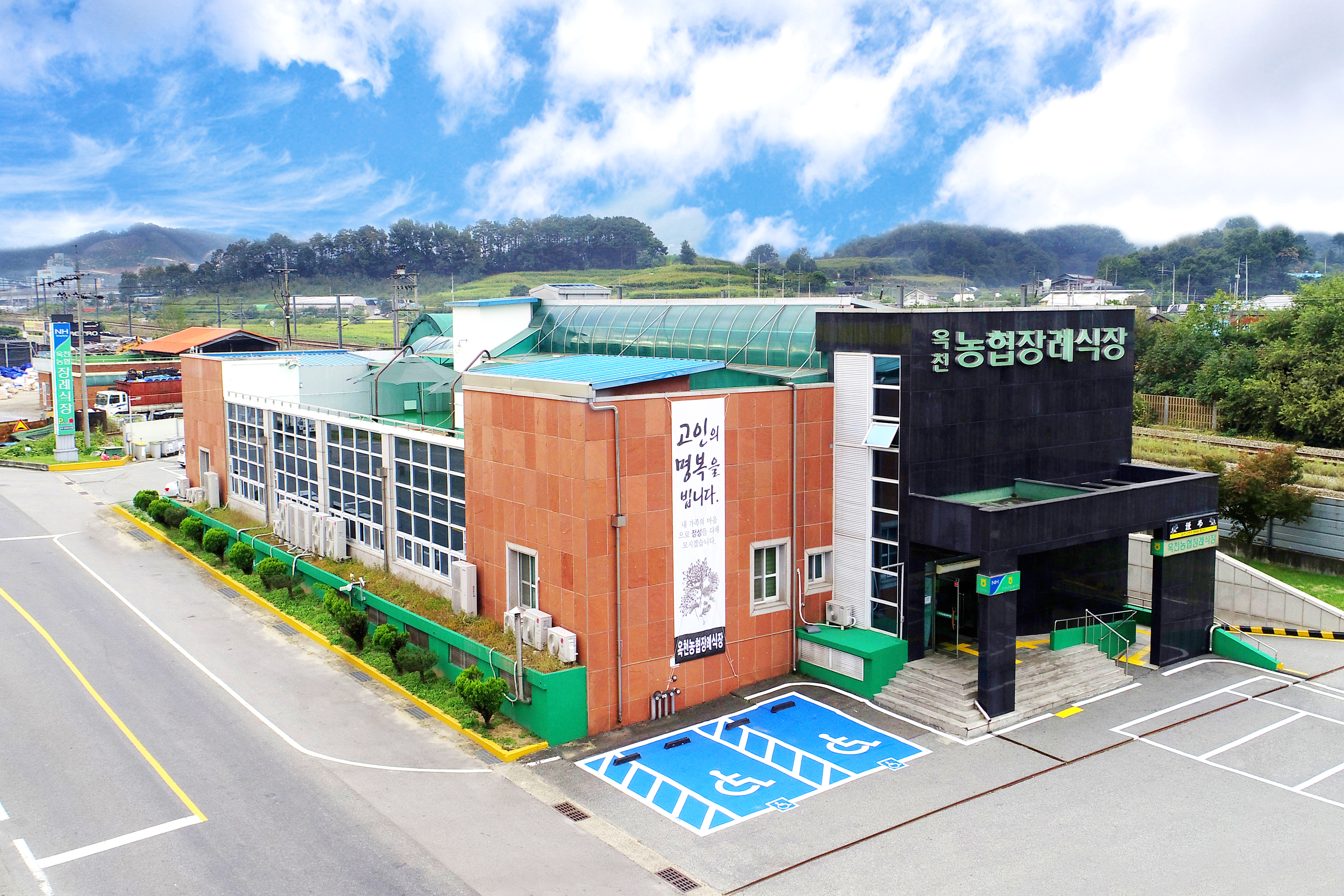 E하늘 보건복지부 장사정보서비스 포털 제공 이미지 - 장례식장 수정완료--10월19일 달력용