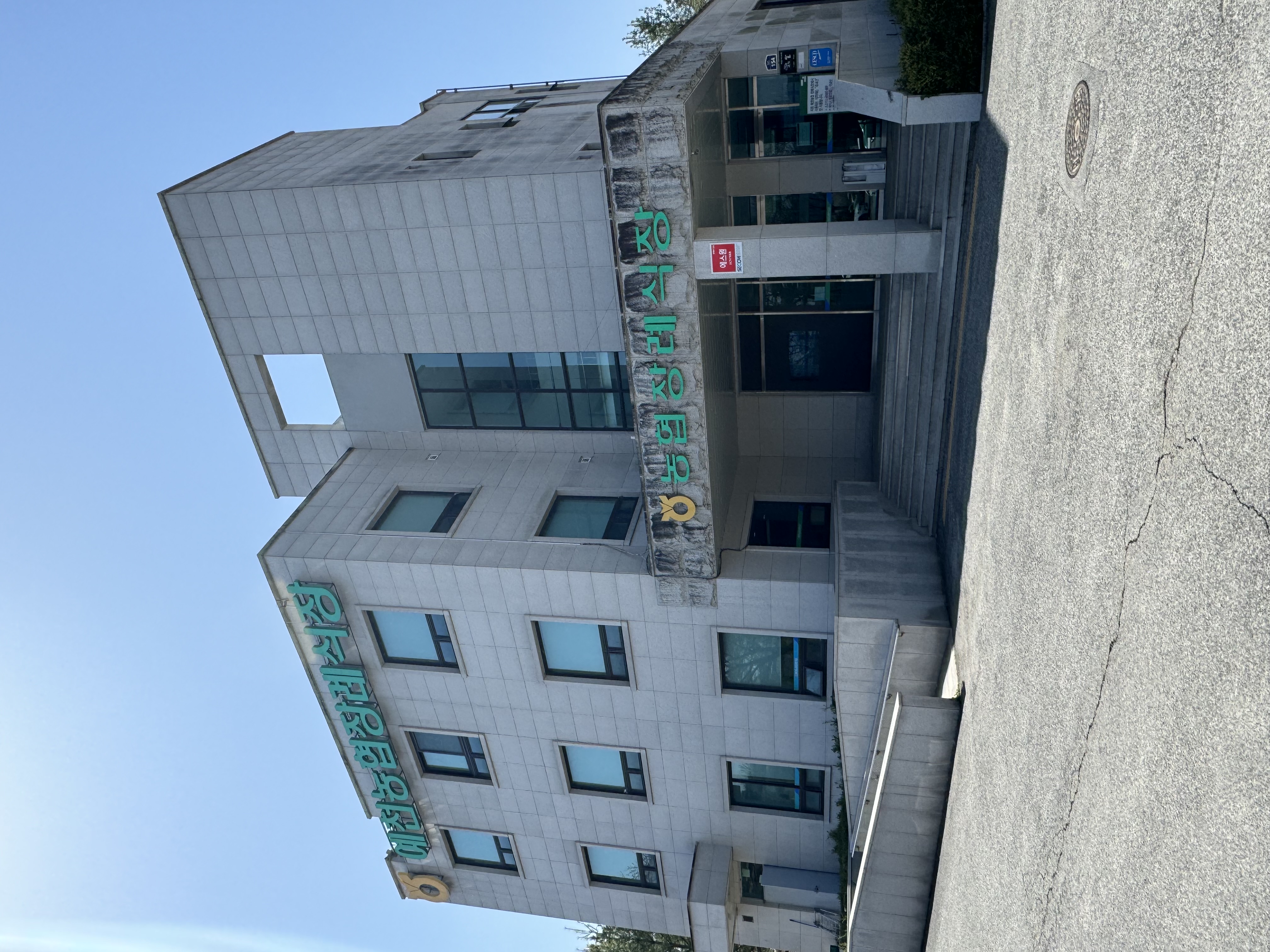 E하늘 보건복지부 장사정보서비스 포털 제공 이미지 - 장례식장 전경
