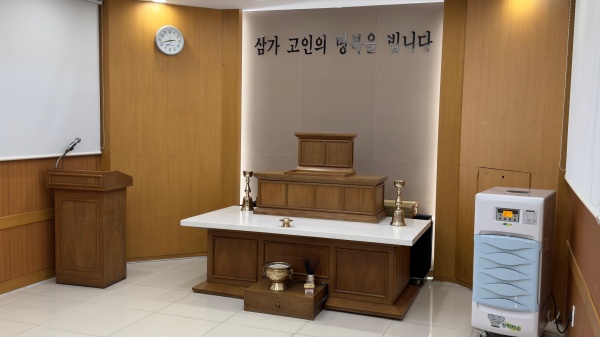 E하늘 보건복지부 장사정보서비스 포털 제공 이미지 - 영결실