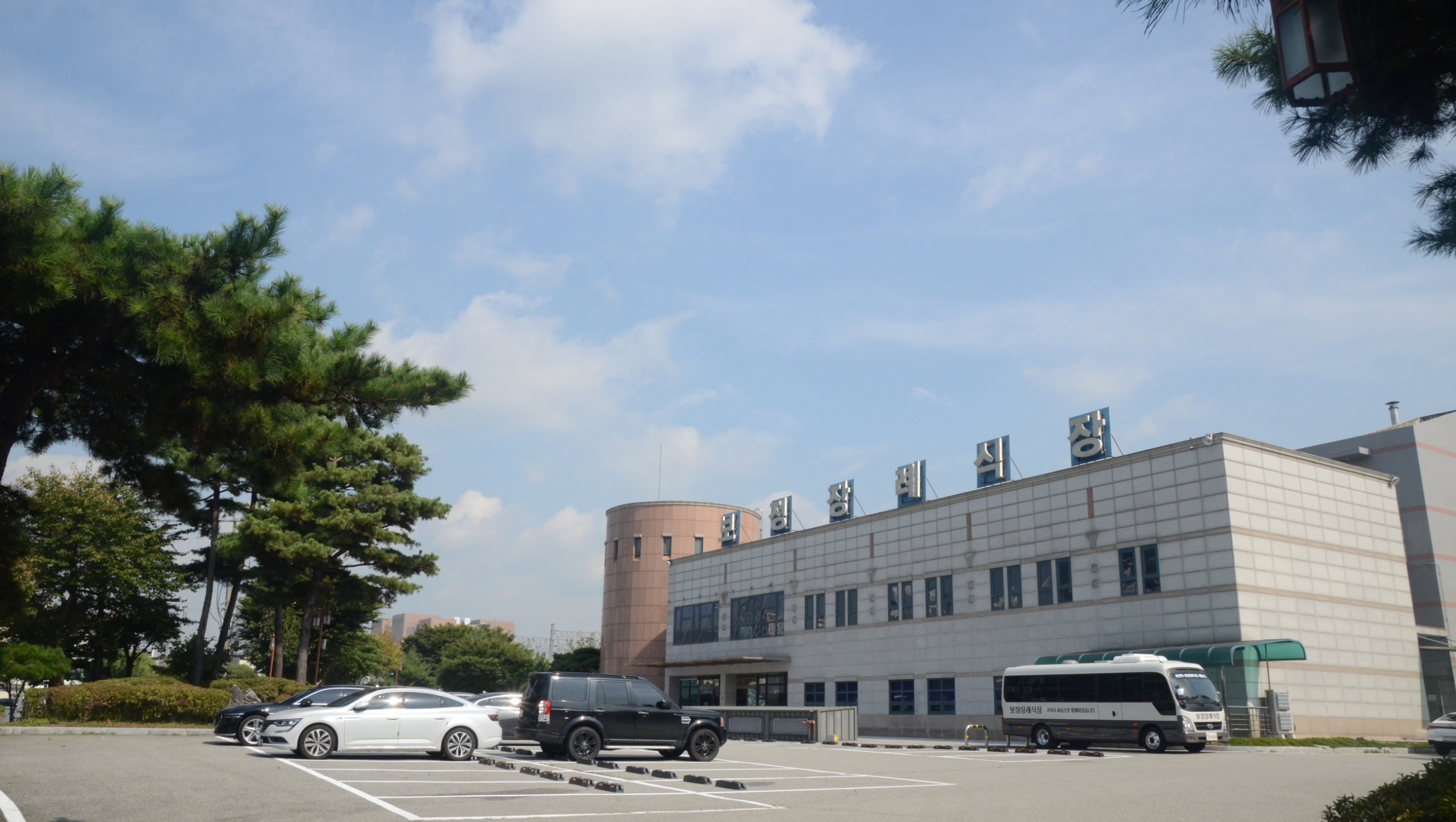 E하늘 보건복지부 장사정보서비스 포털 제공 이미지 - 전면