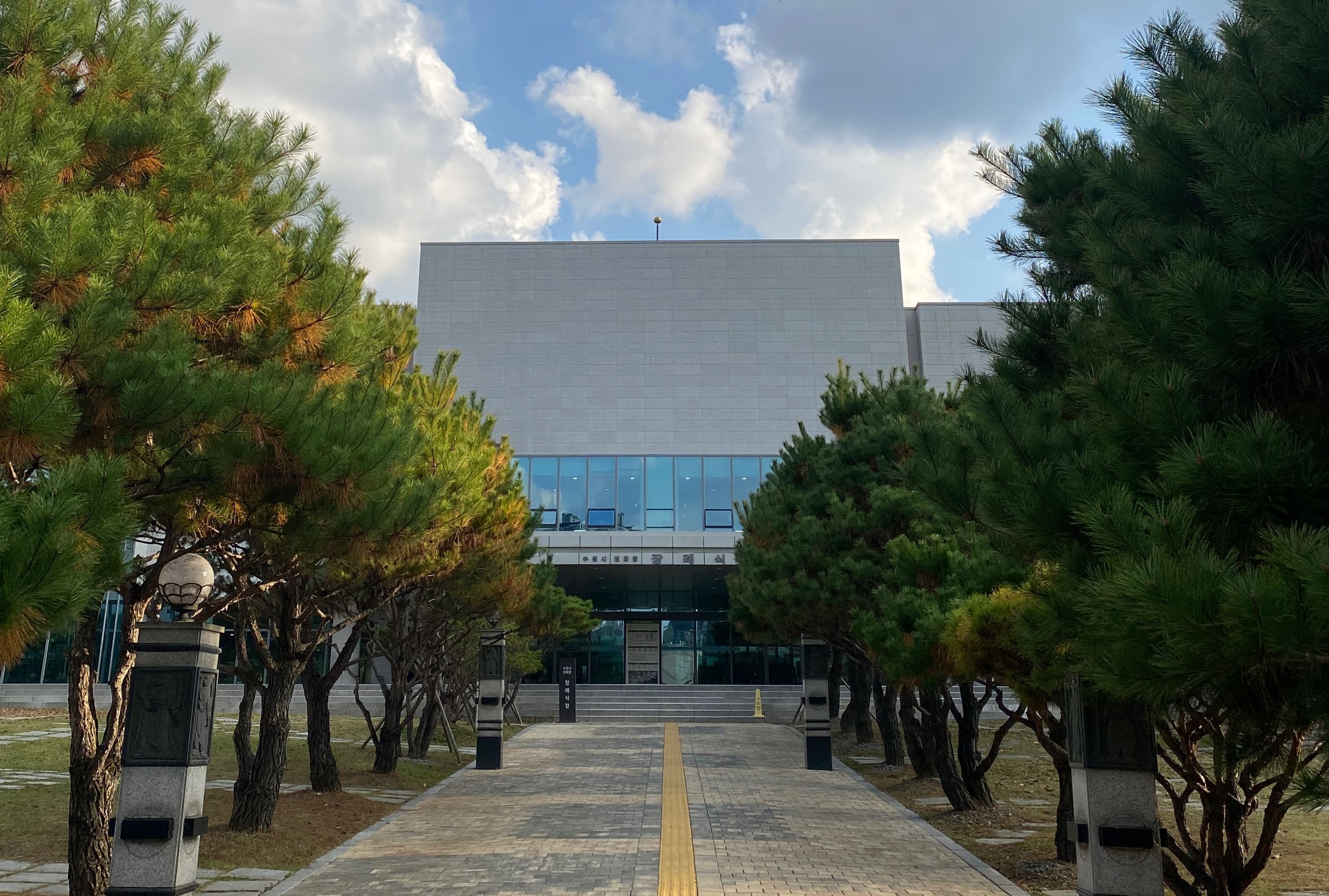 E하늘 보건복지부 장사정보서비스 포털 제공 이미지 - KakaoTalk_20241111_194647585