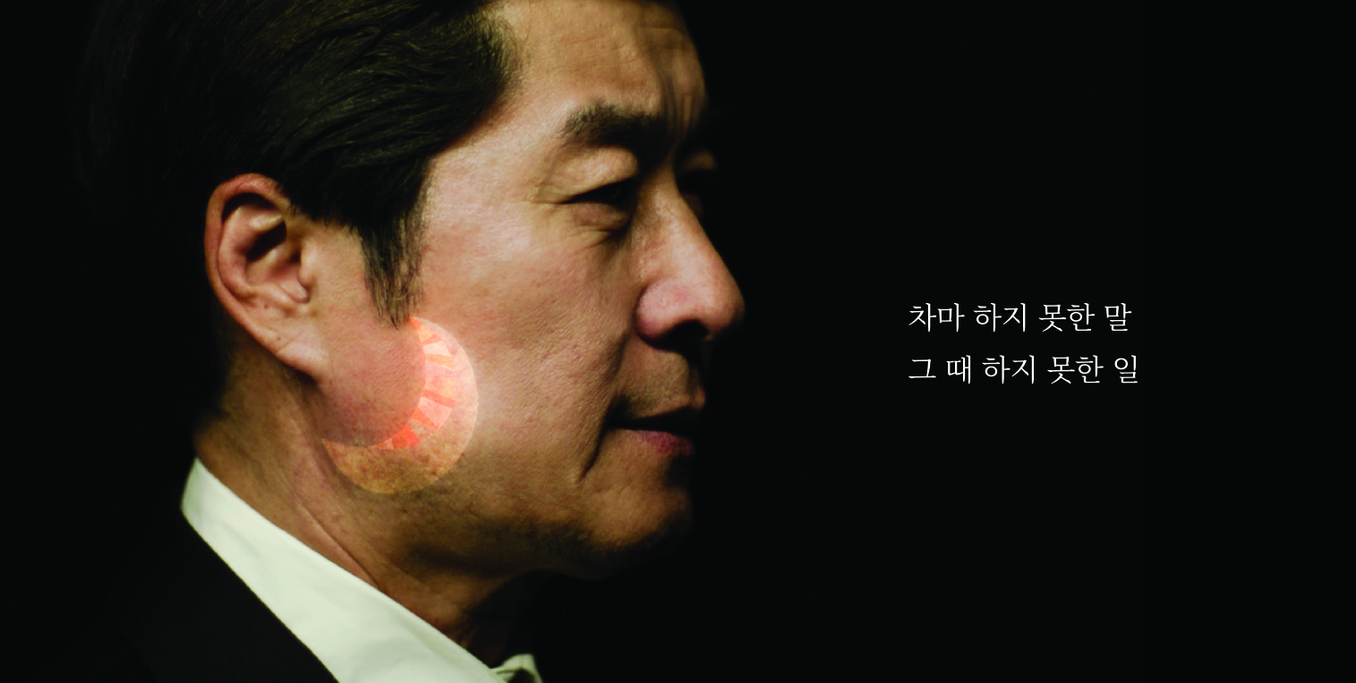 E하늘 보건복지부 장사정보서비스 포털 제공 이미지 - 무제-2