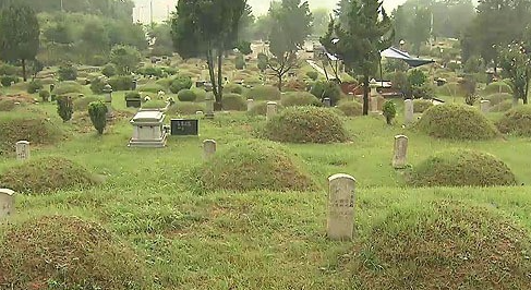 E하늘 보건복지부 장사정보서비스 포털 제공 이미지 - 색달동공설묘지