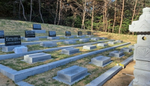 E하늘 보건복지부 장사정보서비스 포털 제공 이미지 - 광사동공설묘지