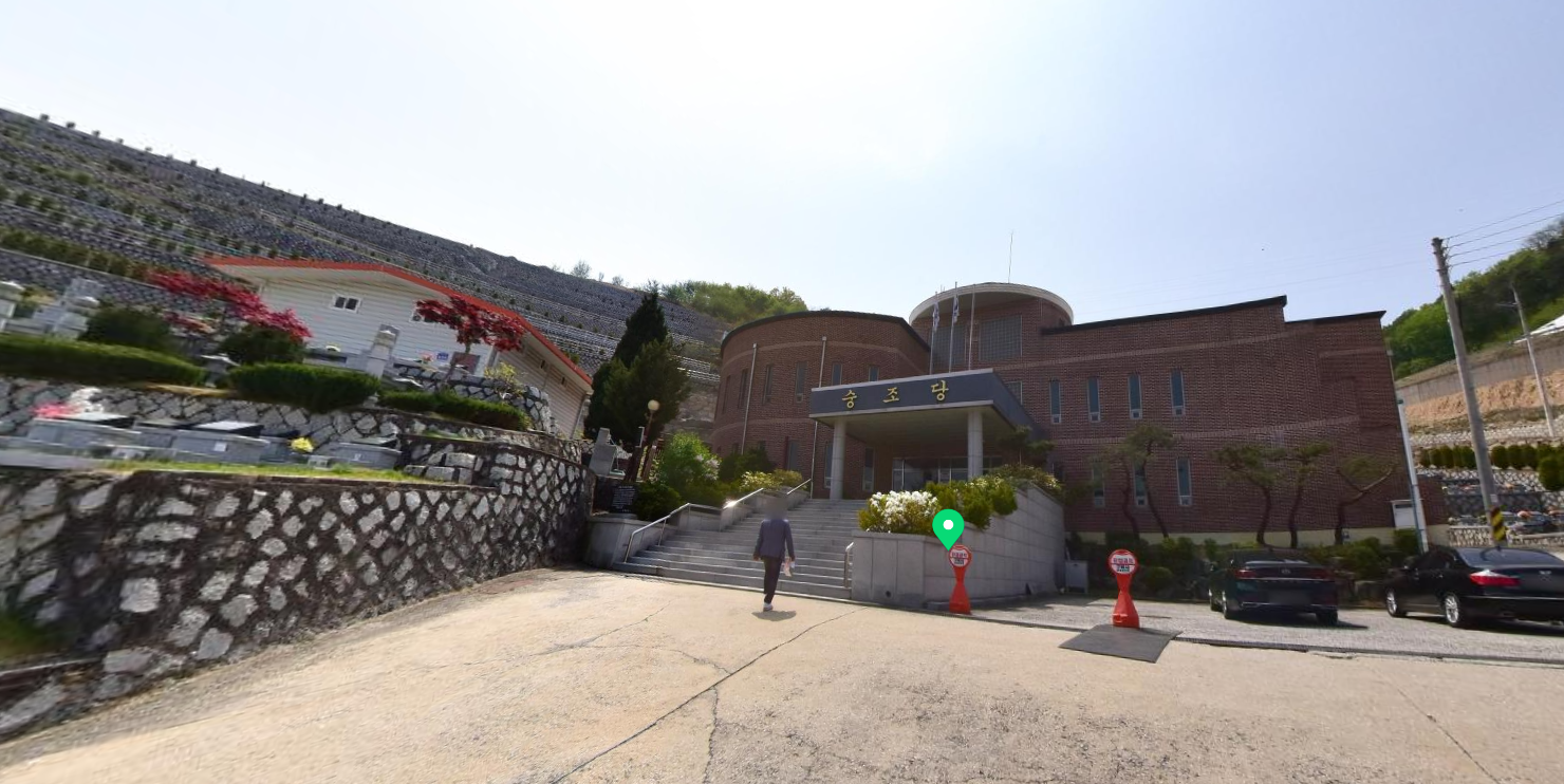 E하늘 보건복지부 장사정보서비스 포털 제공 이미지 - 구미시공설숭조당 제2관