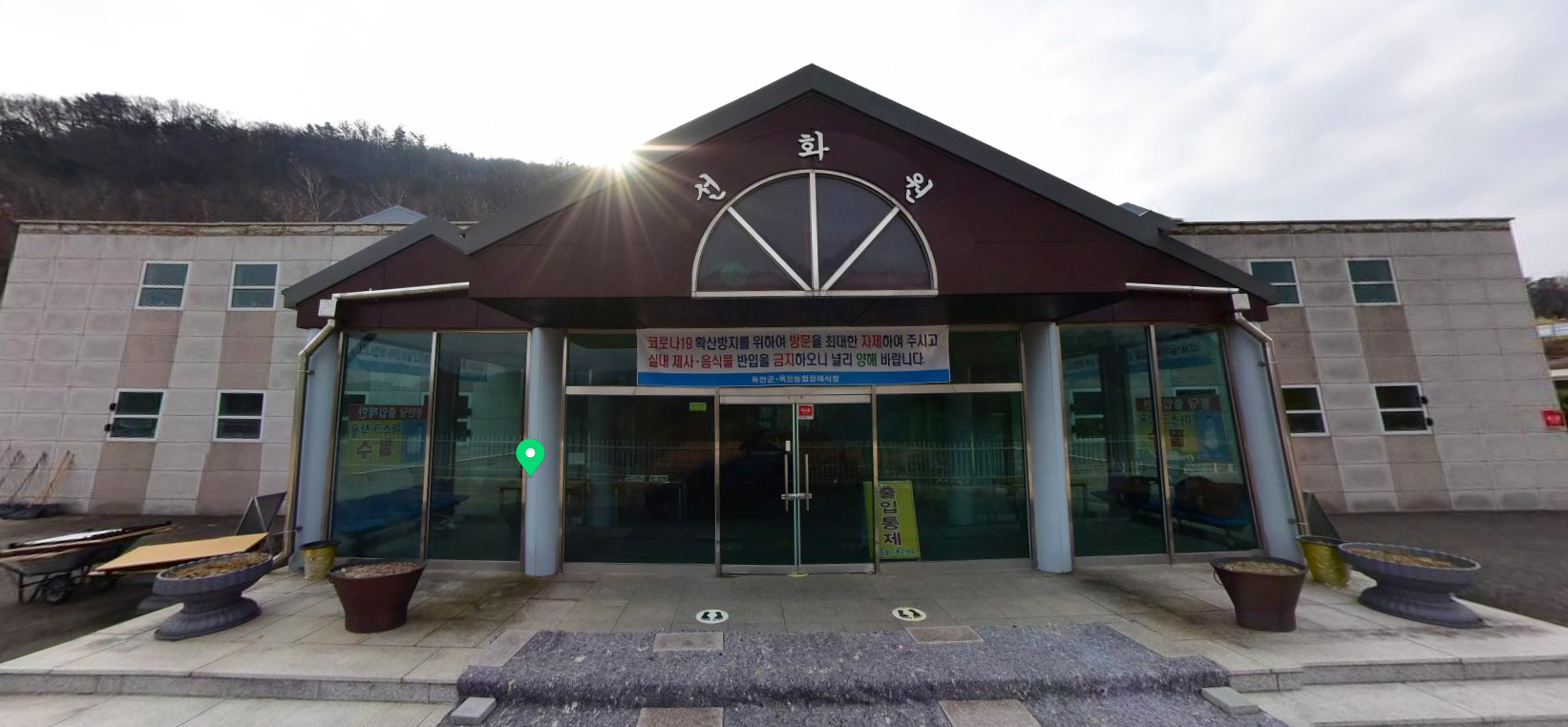 E하늘 보건복지부 장사정보서비스 포털 제공 이미지 - 옥천군봉안당 선화원