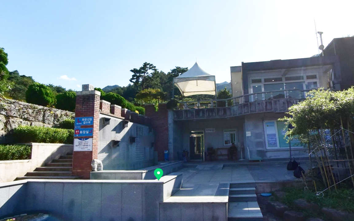 E하늘 보건복지부 장사정보서비스 포털 제공 이미지 - (재)아름다운 청계공원