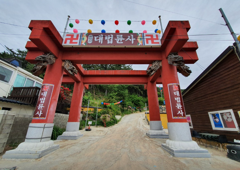 E하늘 보건복지부 장사정보서비스 포털 제공 이미지 - 대법륜사 극락전