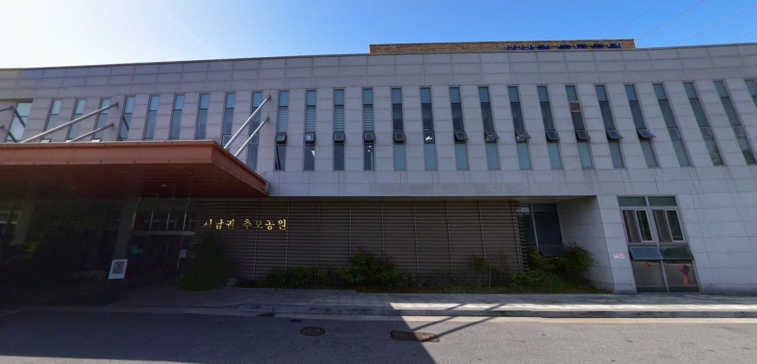 E하늘 보건복지부 장사정보서비스 포털 제공 이미지 - 서남권추모공원 봉안당