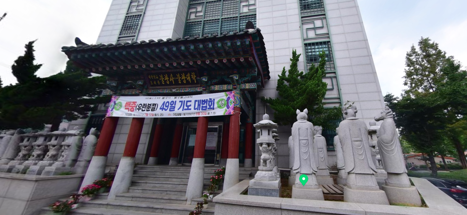 E하늘 보건복지부 장사정보서비스 포털 제공 이미지 - 불광사 추모관