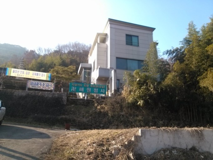E하늘 보건복지부 장사정보서비스 포털 제공 이미지 - 메인