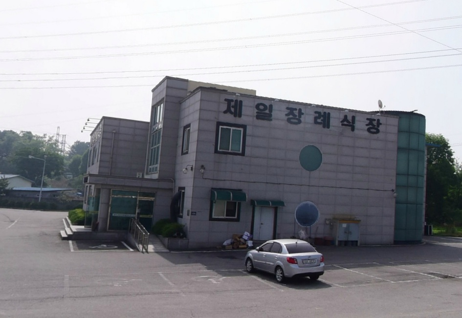 E하늘 보건복지부 장사정보서비스 포털 제공 이미지 - 진천제일장례식장