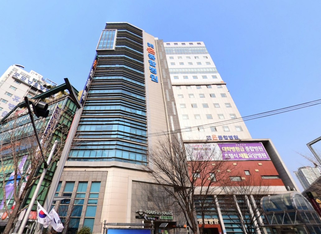 E하늘 보건복지부 장사정보서비스 포털 제공 이미지 - 온종합병원 장례식장