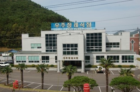 E하늘 보건복지부 장사정보서비스 포털 제공 이미지 - 우주장례식장