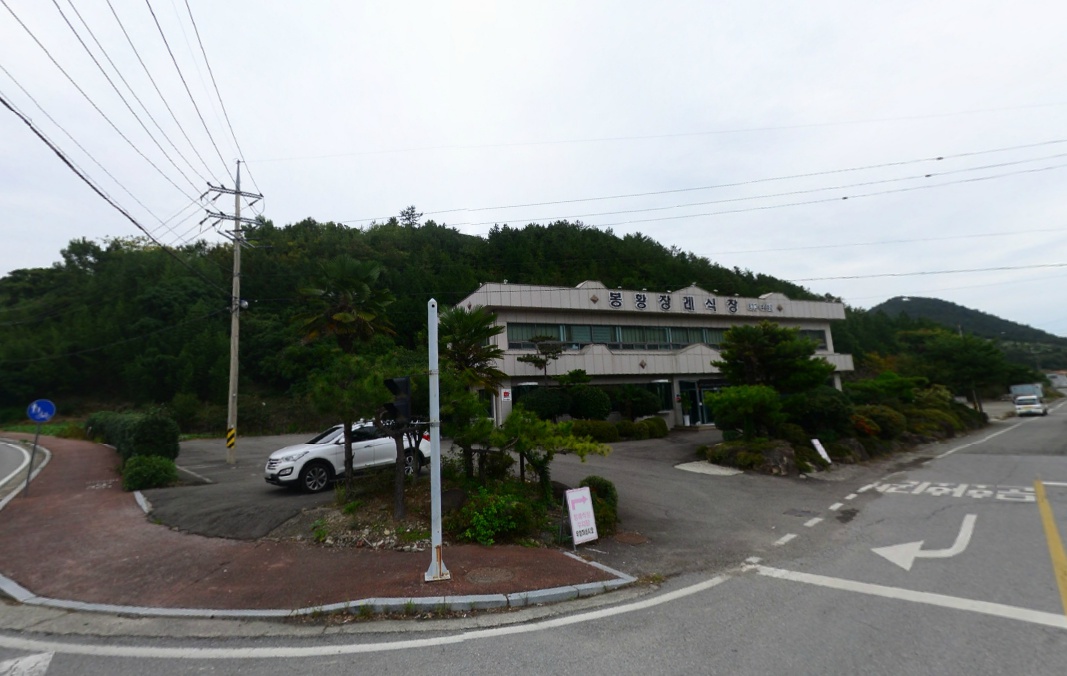 E하늘 보건복지부 장사정보서비스 포털 제공 이미지 - 고흥봉황장례식장