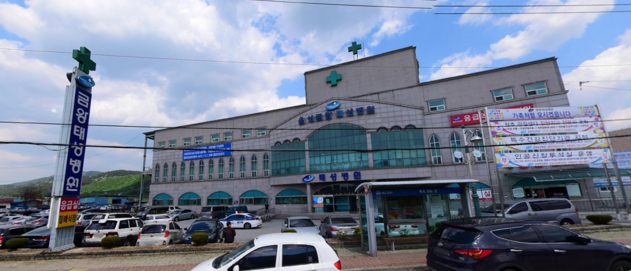 E하늘 보건복지부 장사정보서비스 포털 제공 이미지 - 음성금왕태성병원장례식장
