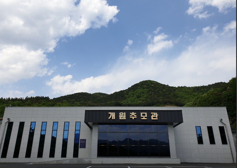 E하늘 보건복지부 장사정보서비스 포털 제공 이미지 - 개원추모공원 봉안탑