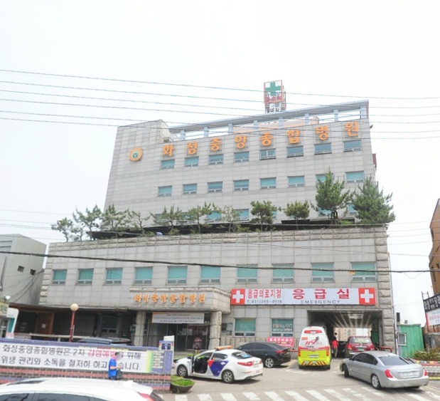 E하늘 보건복지부 장사정보서비스 포털 제공 이미지 - 화성중앙종합병원장례식장