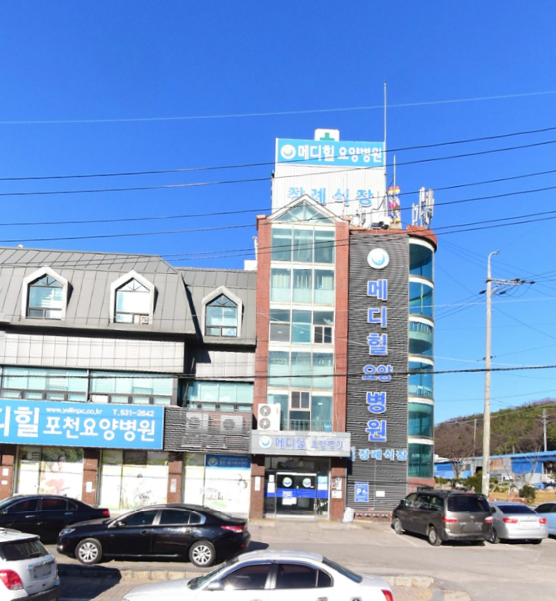 E하늘 보건복지부 장사정보서비스 포털 제공 이미지 - 메디힐장례식장