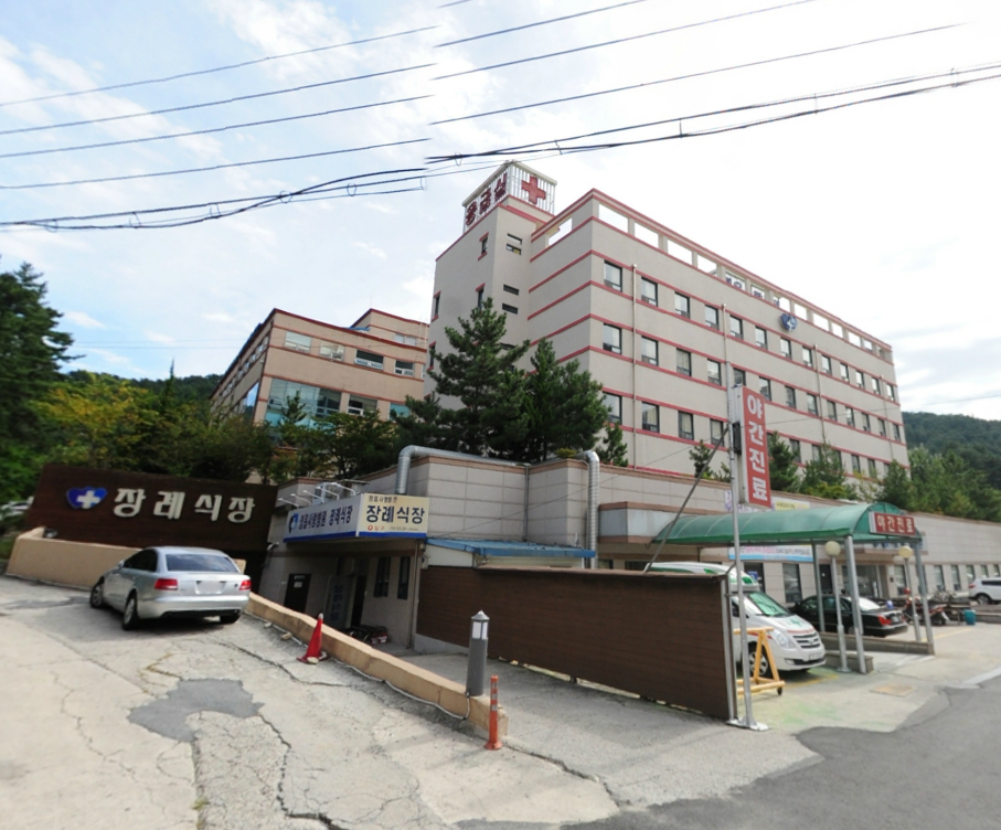 E하늘 보건복지부 장사정보서비스 포털 제공 이미지 - 정읍사랑병원장례식장