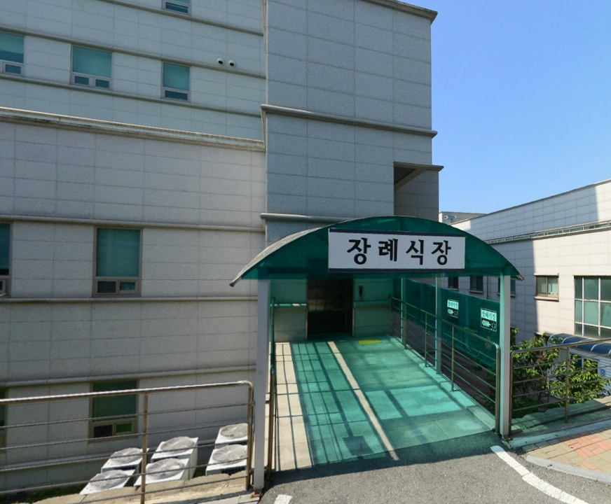 E하늘 보건복지부 장사정보서비스 포털 제공 이미지 - 당진종합병원장례식장