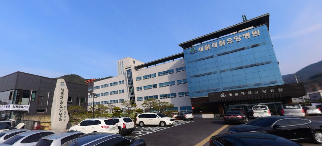 E하늘 보건복지부 장사정보서비스 포털 제공 이미지 - 새롬병원장례식장