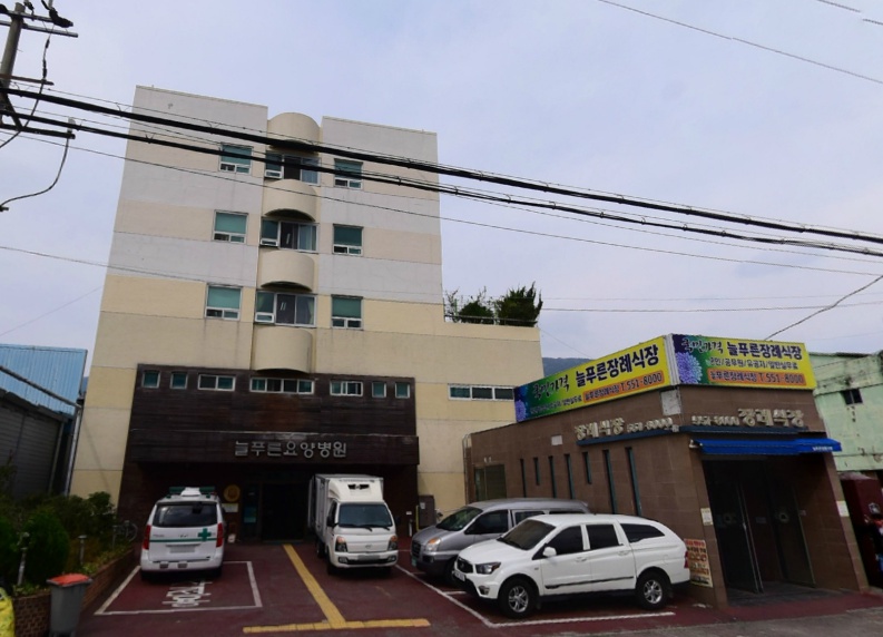 E하늘 보건복지부 장사정보서비스 포털 제공 이미지 - 늘푸른장례식장