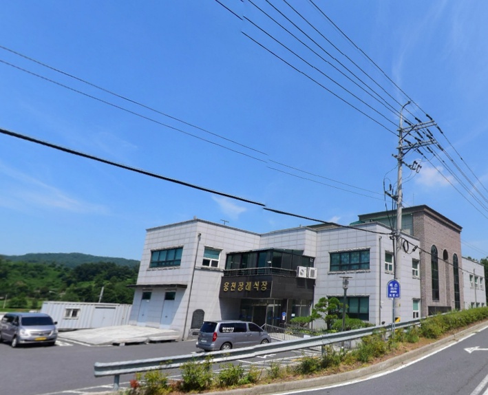 E하늘 보건복지부 장사정보서비스 포털 제공 이미지 - 웅천장례식장