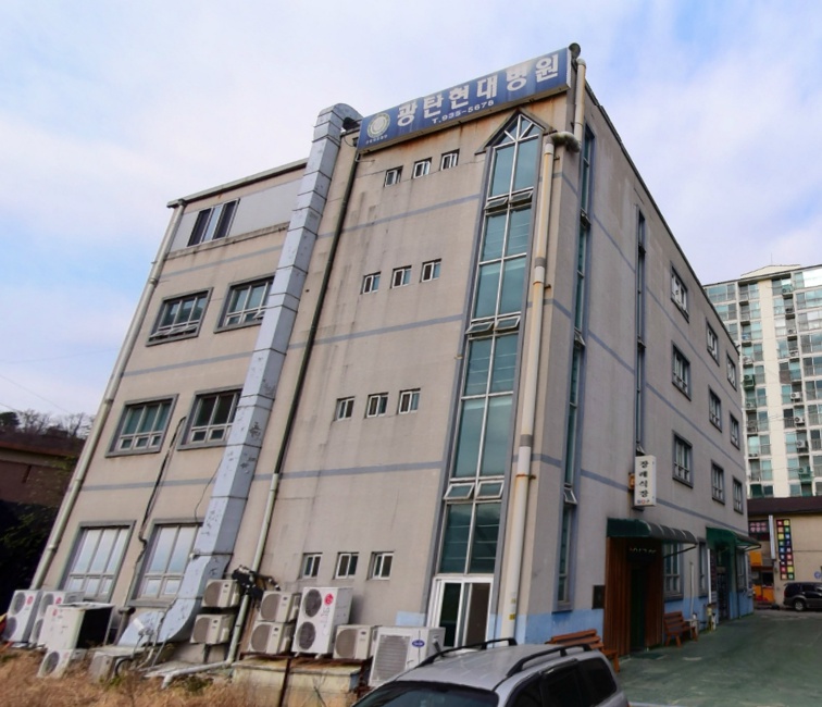 E하늘 보건복지부 장사정보서비스 포털 제공 이미지 - 광탄현대병원장례식장