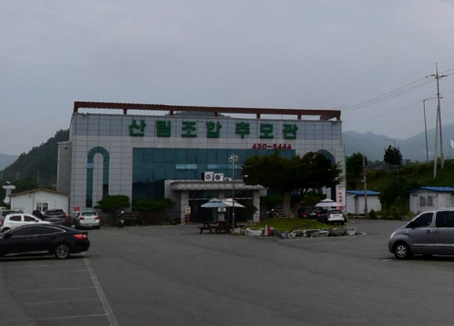E하늘 보건복지부 장사정보서비스 포털 제공 이미지 - 강진군산림조합추모관장례식장